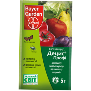 Інсектицид Децис: опис і переваги, інструкція із застосування, відгуки садівників