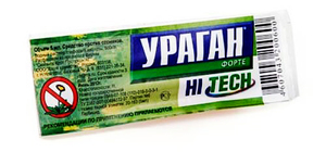 Засіб тотального знищення бур'янів гербіцид «Ураган»
