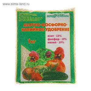 Калійні добрива для саду та городу: користь для рослин, різновиди, правила застосування