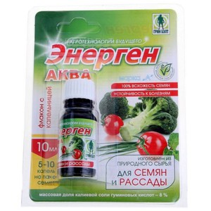 Стимулятор росту Енерген в капсулах і Аква: особливості застосування, користь для рослин, докладна інструкція